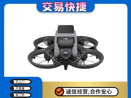 常州奢侈品回收大疆无人机.jpg