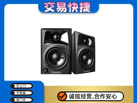 常州家电回收音响.jpg