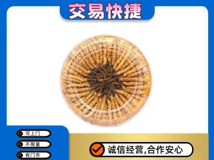 常州礼品回收虫草礼盒.jpg