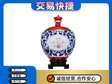 常州名酒回收五粮液5.jpg